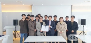 충북기자협회-청주김안과의원, 의료지원 및 상호 업무협약 맞손