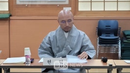 덕문스님, BBS 포교후원금 3천만원 기탁...새 이사에 현덕스님