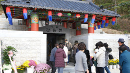 구미 천생산 천룡사, 석굴 관음전 낙성법회 봉행