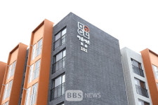 제주개발공사, 마음에온 도순·신례 임대주택 준공