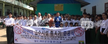 지구촌공생회, 희망 일구는 물탱크 준공식 지속