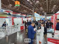 대구 의료기기, 독일 MEDICA2023에서 771만 달러 계약