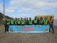 [포토뉴스]새만금개발청, 신시도 일원 환경정화 활동 펼쳐