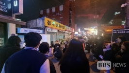 청주원도심축제 겨울: 경이로운 서문 눈길…문화 가치 통했다