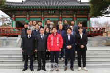 임재화 전 대구고법 판사, 대구 동구갑 예비후보 등록