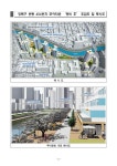 강북구 번동-수유동+마포 성산동+양천구 신월동...모아타운 총 8만세대 건립