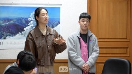 팔공산 도림사, 공산중학교 불교동아리 종강법회