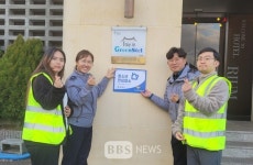 달성 경찰서·군청, 청소년 안심 업소 선정...청소년 보호활동 강화