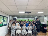 사단법인 안국, 개금종합사회복지관 수탁 운영