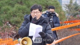 영천 만불사 앞 의료폐기물소각장 반대집회...반드시 막아내겠다