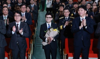 국민의힘, 비대위원장 한동훈 지명...