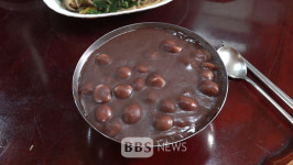 민족명절 동지...천년고찰서 팥죽 나눔  