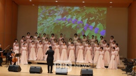 진각종 유가합창단 30주년 기념음악회 열려
