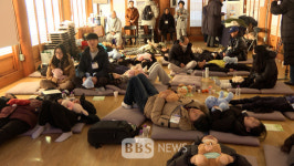 의왕 청계사에서 부모와 함께한 청소년 마음공부