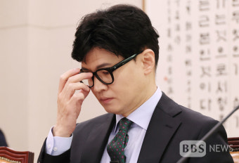 한동훈 오늘 국민의힘 비대위원장 취임...김건희 특검법 대치