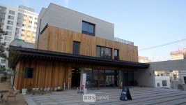 대광불자회, 보금자리 마련 행복찻집 열어