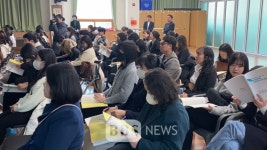 늘기쁜마을 사회복지사례 발표회 열려