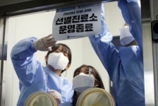 코로나 선별진료소 천 441일 만에 운영 종료…새해엔 병원서 검사