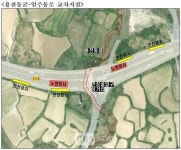 제주 용천동굴 상부 일주동로 지날 때는 천천히...