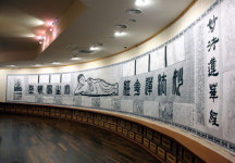 국당 조성주 전각구룡도는 1700개 흑주석 입체화...경외심으로 불교 작업해