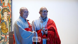 태고종 세종충남교구 종무원장 이·취임식 봉행