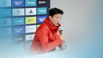 경찰, '불법촬영 혐의' 황의조 비공개 소환 조사
