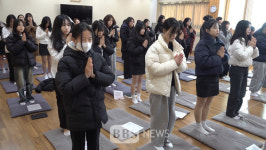 정광고 교장에 교법사 출신 영일스님...인성교육 요람으로