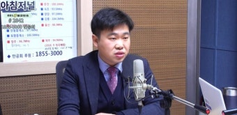 하헌기 