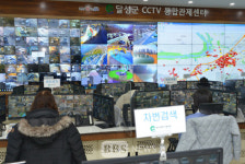 달성군, 생활방범용 CCTV 68대 설치·교체