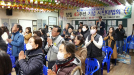 대우불교청년회 '창립 43주년'..."수행정진·보살도실천 초심 되새겨"