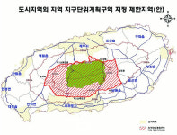 제주도, 해발 300m 이상 중산간...개발사업 입안 보류