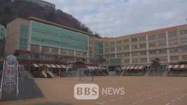 초등학교에 방치된 불상, 그 사연은?