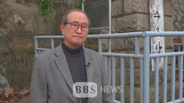 초등학교에 방치된 불상, 그 사연은?