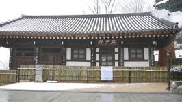 발굴조사·복원완료 칠불사 아자방 8년만에 일반공개...7일~5월15일