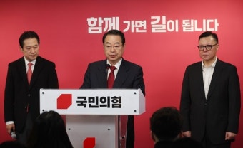 국민의힘, 수도권·영남 공천 확...민주당 김영주 국회부의장, 탈당