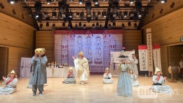 국립국악원에서 만나는 불교교리 학습지도법 땅설법