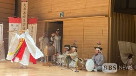 국립국악원에서 만나는 불교교리 학습지도법 땅설법