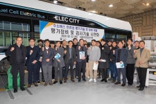 [포토뉴스]한국교통안전공단, 수소버스 평가장비와 검사기술 시연회 개최