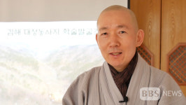 도명스님, 인도 외교장관 면담...한-인도 교류 2천년 기념사업 추진 