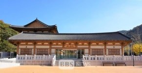 최치원문학관 제3기 문화강좌 고운(孤雲) 시 창작반 개강
