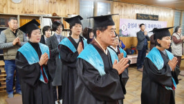 (사)진주불교회관 가야불교대학, 12일 인재불사·나눔있는 졸업·입학식