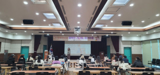 대구 동구보건소, 행복한 임신ㆍ건강한 출산 프로그램 운영