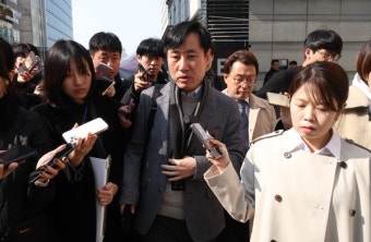 선관위, 국민의힘 