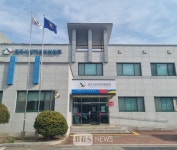 경주시 선관위, 직위 이용해 선거운동 한 A씨 고발