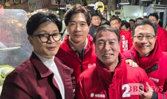 부산 북구을, 박성훈 전 차관 공천 확정...한동훈, 낙동강 벨트 지원 사격