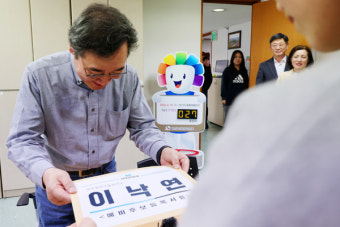 이낙연, 광주 광산을 후보 등록