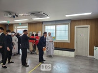 사회복지 법인 수덕 홍성군노인종합복지관, 스마트 어르신 놀이터 개소 