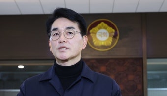 민주당, 정봉주 낙마한 강북을 전략공천...박용진 반발