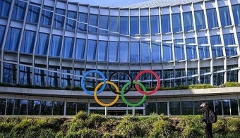 IOC 