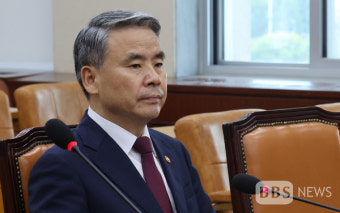 이종섭 주호주 대사 오늘 오전 9시 50분 귀국